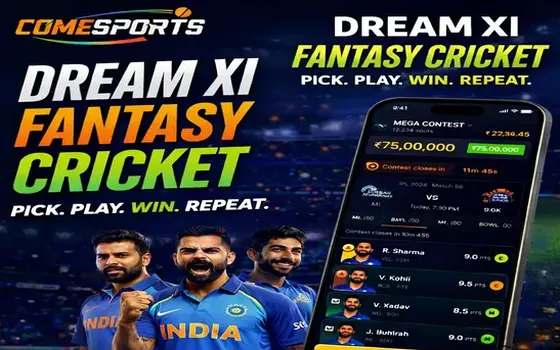 Gujarat vs Rajasthan on Dubai 786